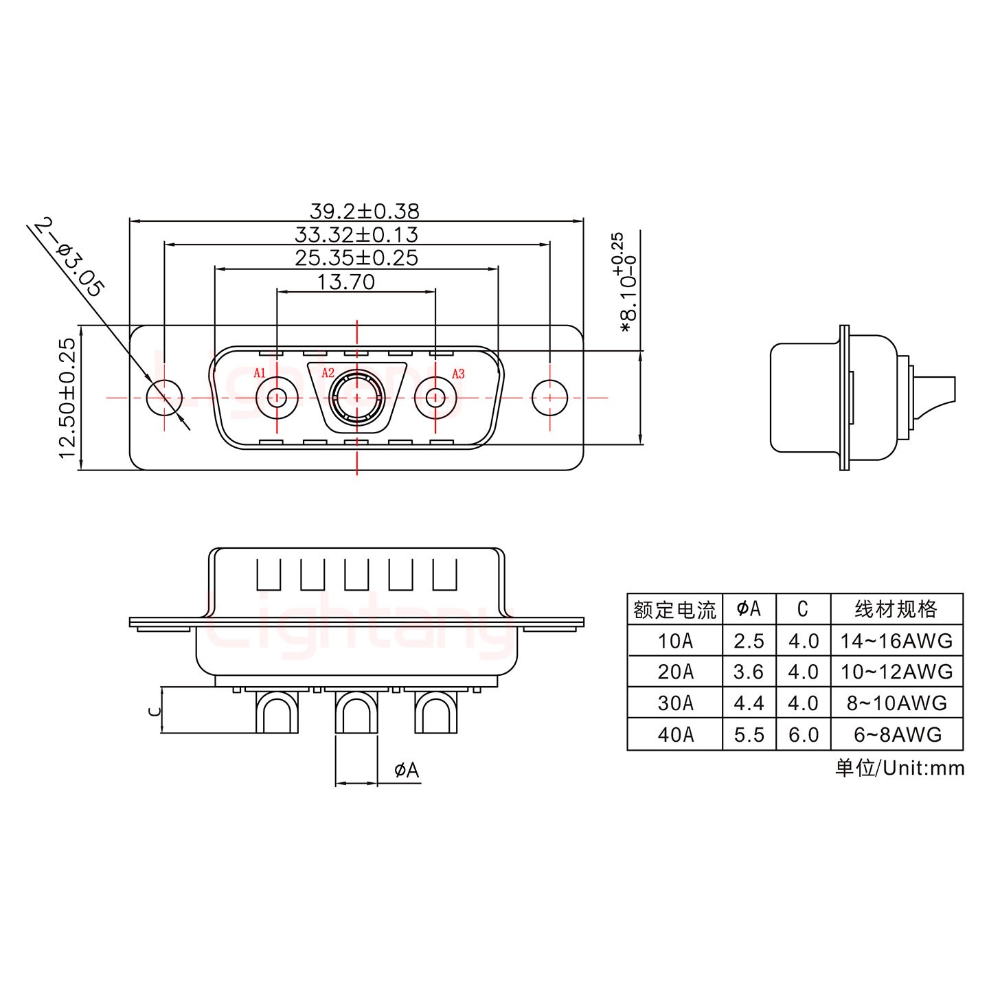 3V3公短體焊線/光孔/大電流10A