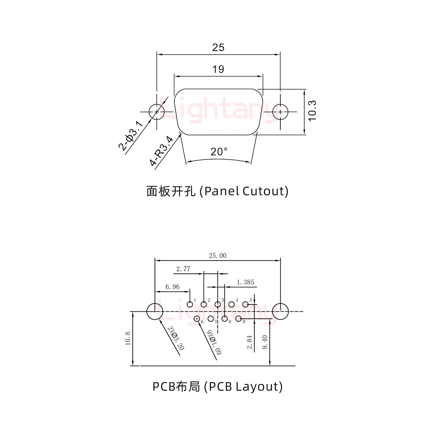 DR9 公 彎插板9.4 塑料支架10.8 鎖螺絲 車(chē)針