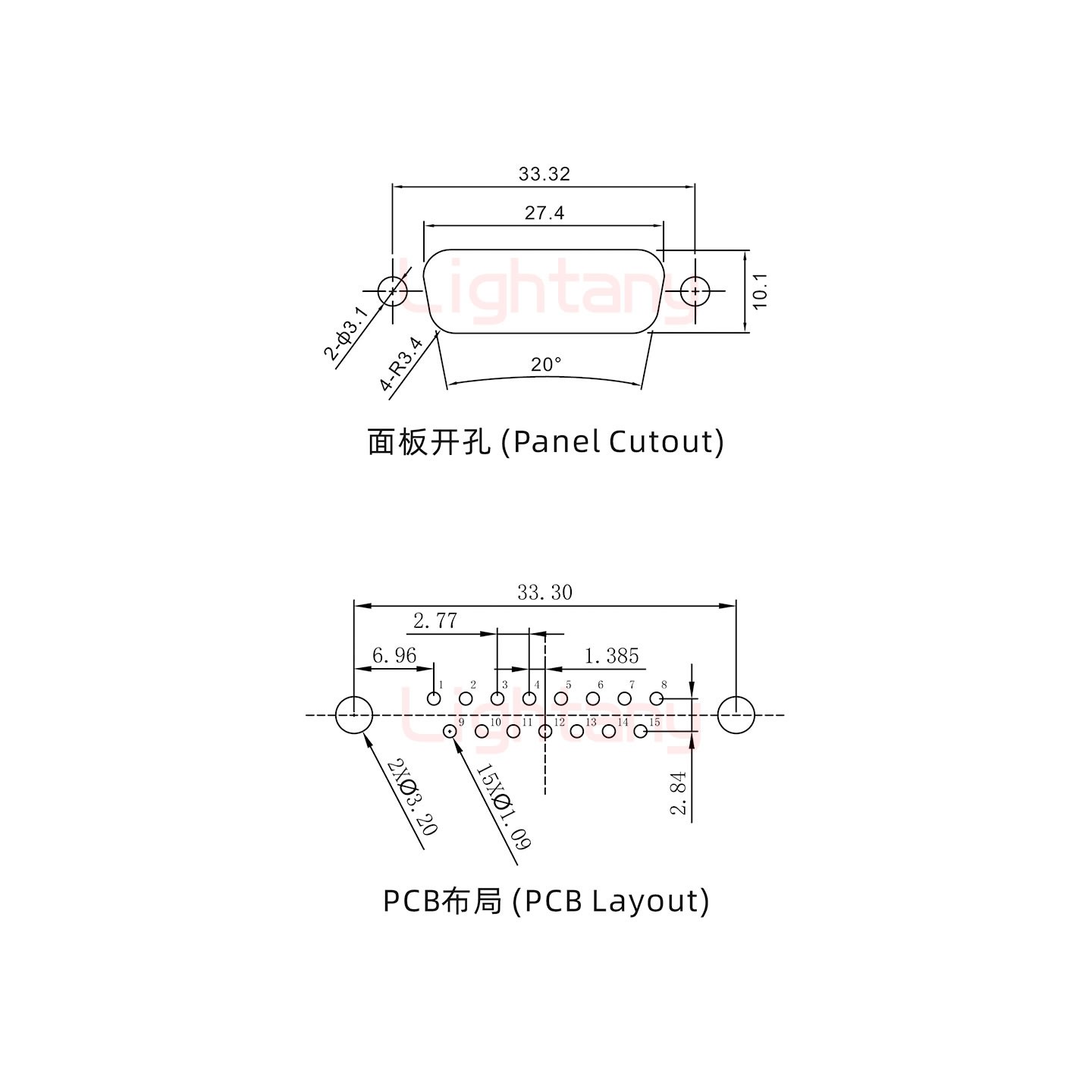 DP15 公 直插板 鉚魚叉6.0 鎖螺絲 車針