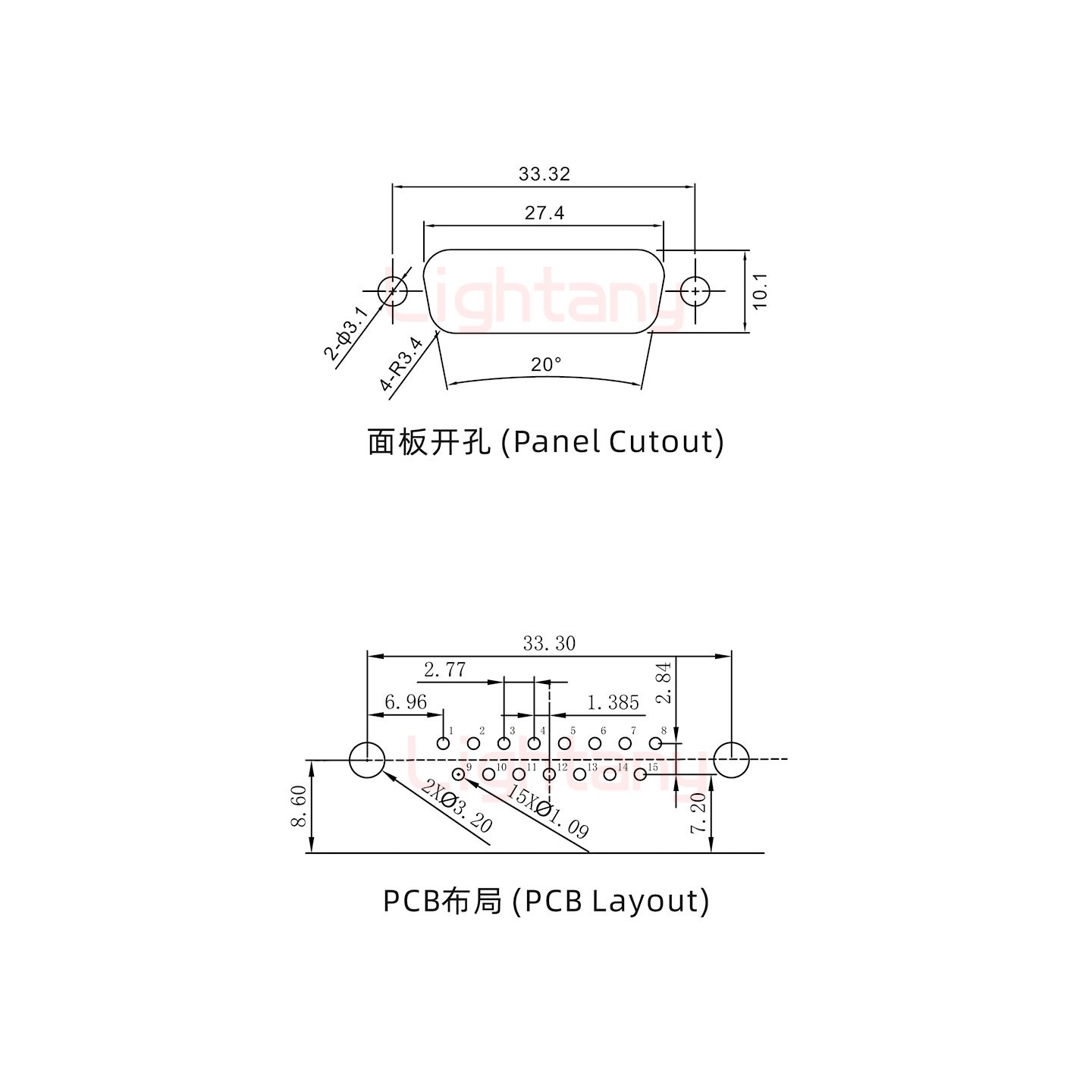 DR15 公 彎插板7.2 塑料支架8.6 鎖螺絲 車針