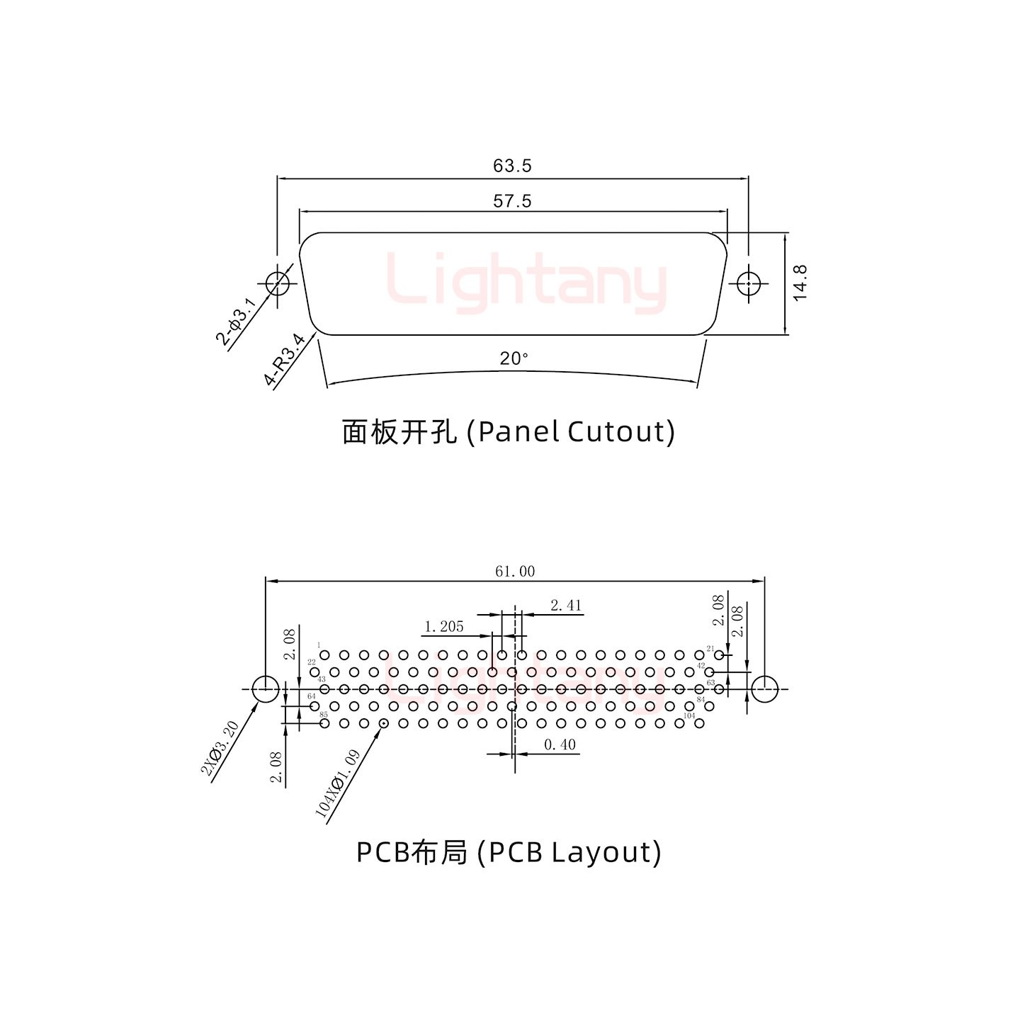 HDP104 公 直插板 鉚魚叉6.0 鎖螺絲 車針