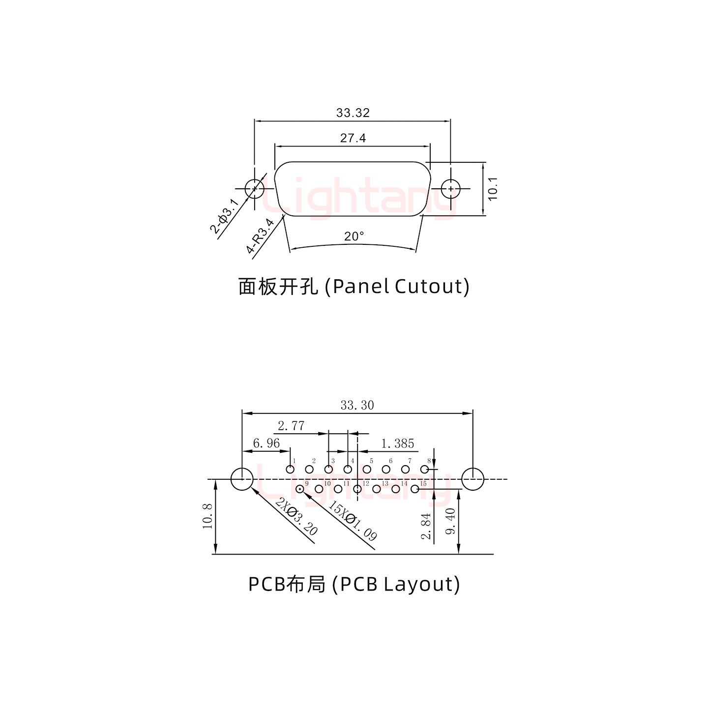 DR15 公 彎插板9.4 金屬支架10.8 鎖螺絲 車針