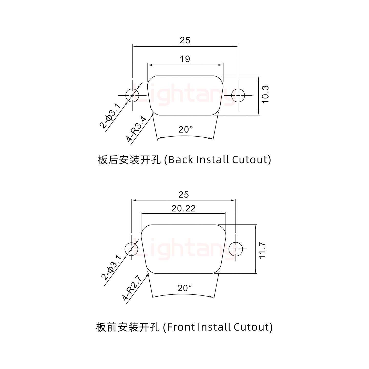 DB9公對(duì)公 轉(zhuǎn)接頭沖針