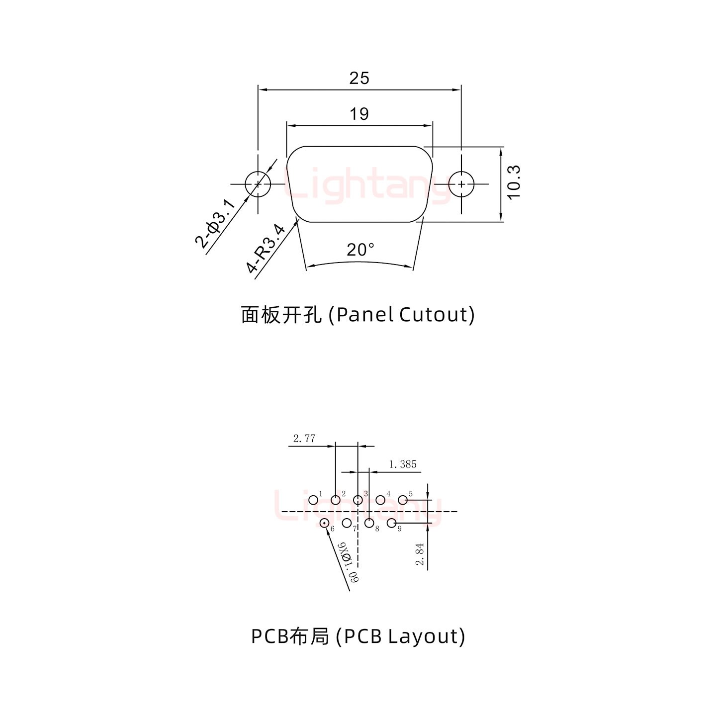 防水DP9 公 直插板 鎖螺絲 車針