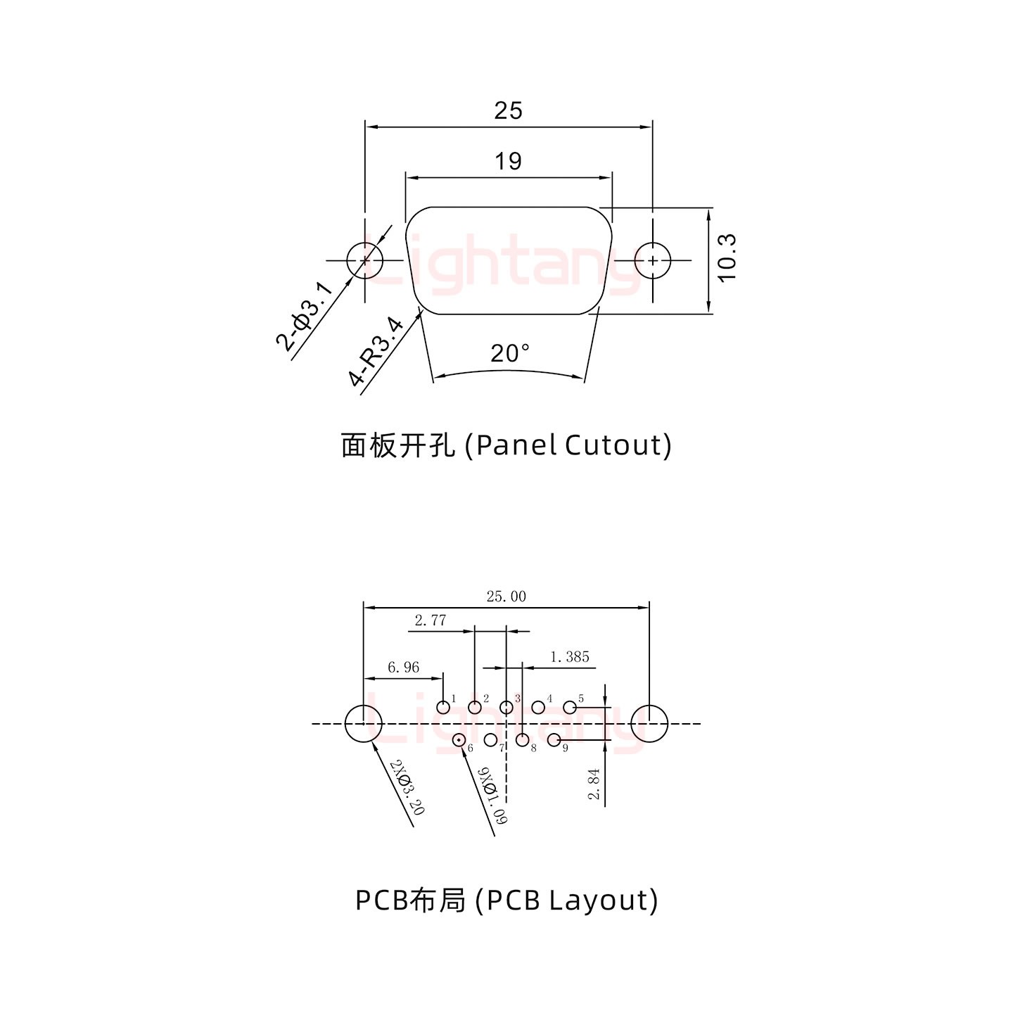 防水DP9 公 直插板 鉚魚(yú)叉 鎖螺絲 車(chē)針