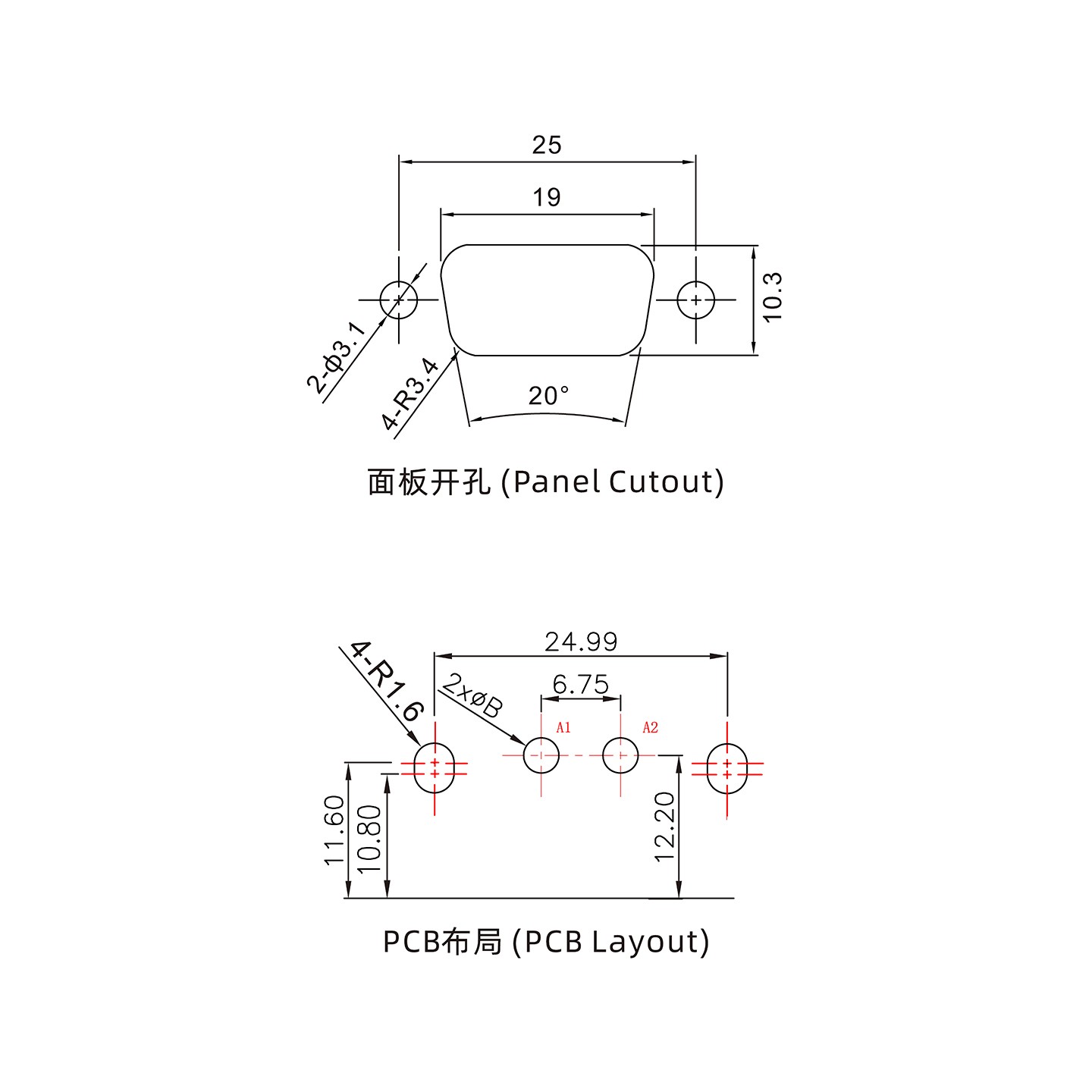 2W2公PCB彎插板/鉚支架10.8/大電流20A