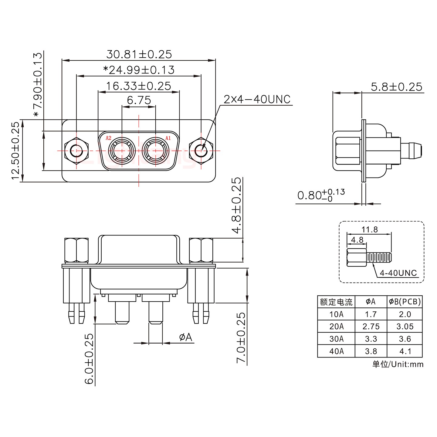 2W2母PCB直插板/鉚魚叉7.0/大電流40A