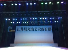 舞臺幕布-橫側(cè)幕