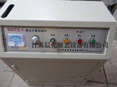 舞臺機械